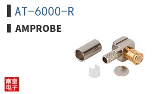 AT-6000-R
