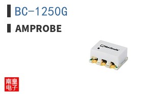 BC-1250G