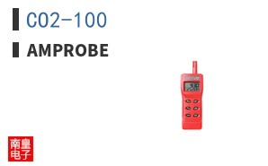 CO2-100