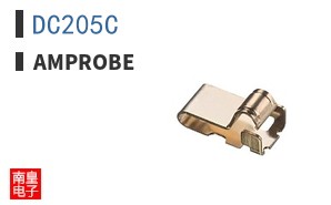 DC205C
