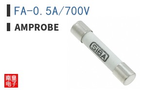 FA-0.5A/700V
