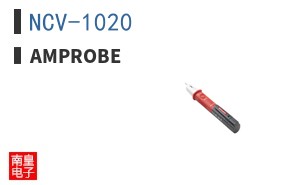 NCV-1020