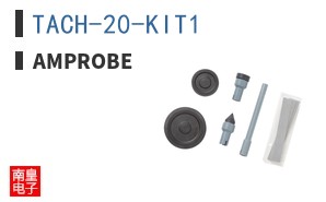 TACH-20-KIT1