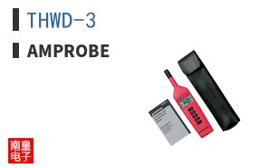 THWD-3