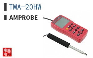 TMA-20HW