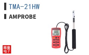 TMA-21HW