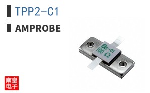 TPP2-C1