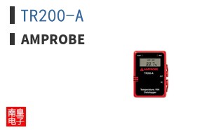 TR200-A