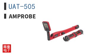 UAT-505