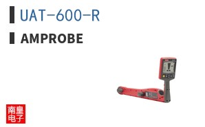 UAT-600-R