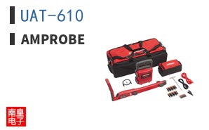 UAT-610