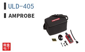 ULD-405