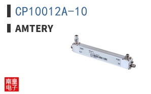 CP10012A-10