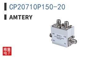 CP20710P150-20