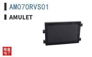 AM070RVS01