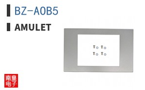 BZ-AOB5