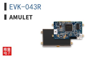 EVK-043R