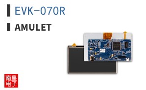 EVK-070R