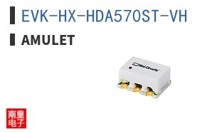 EVK-HX-HDA570ST-VH