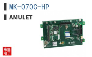 MK-070C-HP
