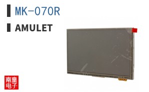 MK-070R