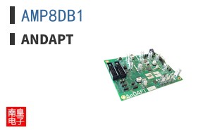 AMP8DB1
