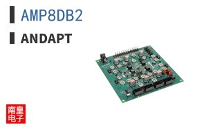 AMP8DB2