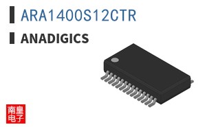 ARA1400S12CTR