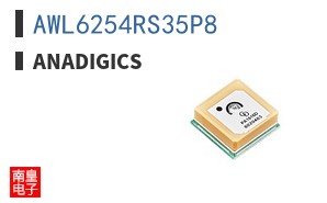 AWL6254RS35P8