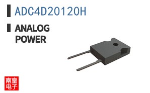 ADC4D20120H
