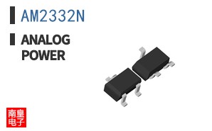 AM2332N