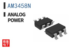 AM3458N
