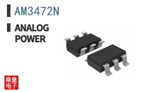 AM3472N