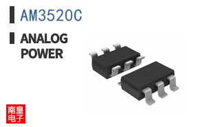 AM3520C