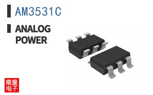 AM3531C