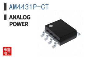 AM4431P-CT