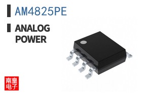 AM4825PE