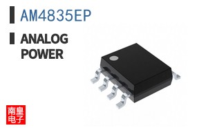 AM4835EP