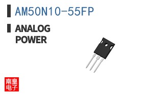 AM50N10-55FP