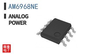 AM6968NE