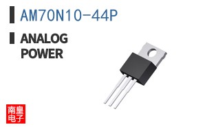 AM70N10-44P
