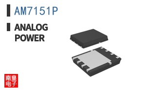AM7151P