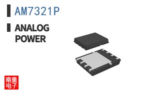 AM7321P