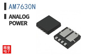 AM7630N