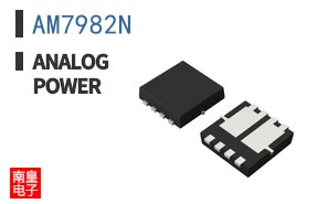 AM7982N