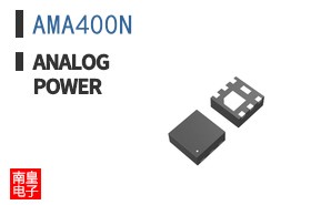 AMA400N
