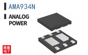 AMA934N