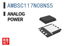 AMBSC117N08NS5