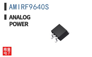 AMIRF9640S