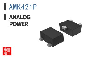 AMK421P